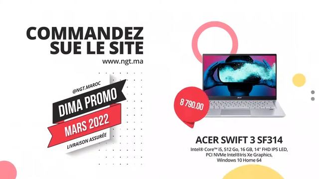 ORDINATEUR PORTABLE ACER Swift 3 SF314 au Maroc смотреть онлайн