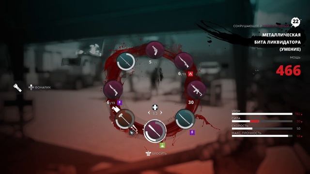 DEAD ISLAND 2 НАМНОГО ЛУЧШЕ ПЕРВОЙ ЧАСТИ смотреть онлайн