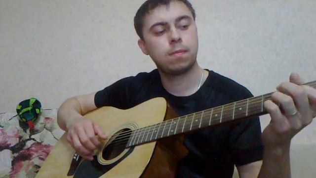 Мечта...игра на гитаре смотреть онлайн