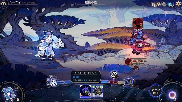 【STEAM高評価ローグライト】ダイス＆デッキ構築型が新しい熟考型のローグライト！【Astrea: Six-Sided Oracles】 смотреть онлайн