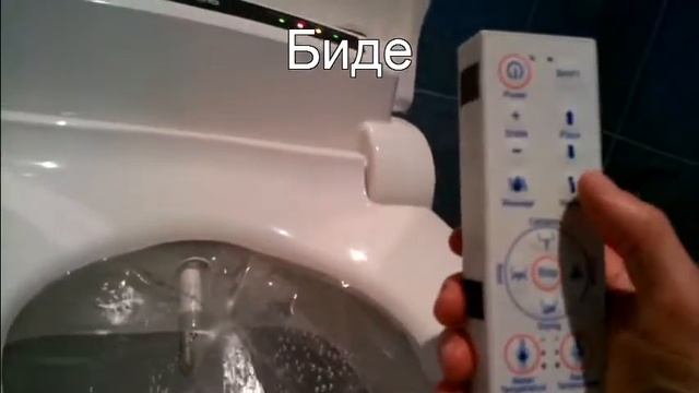 WC24 Сиденье Биде смотреть онлайн