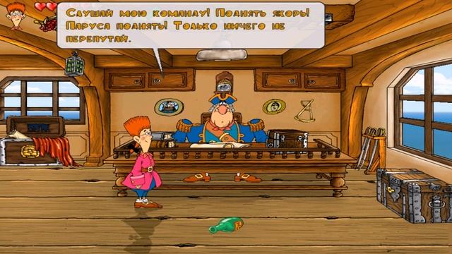 Прохождение игры "Остров Сокровищ" ▶ ФИНАЛ #3 смотреть онлайн