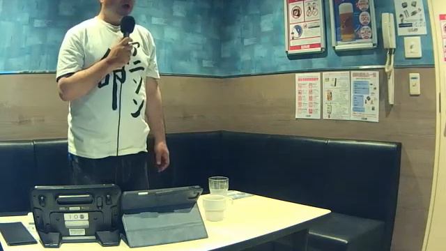 マスター・シャーフー(永井一郎)／マスター・シャーフー～暮らしの中に修行あり～【うたスキ動画】 смотреть онлайн