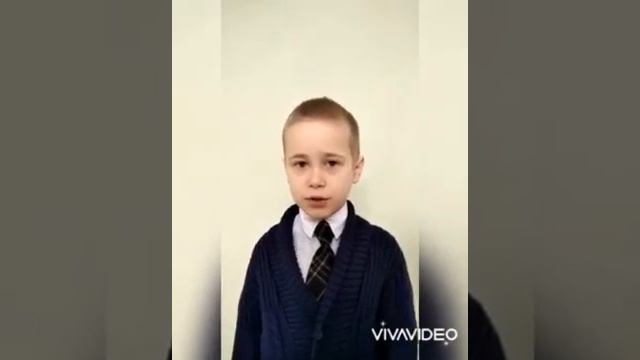 Поздравление С 8 Марта от ученика 1 