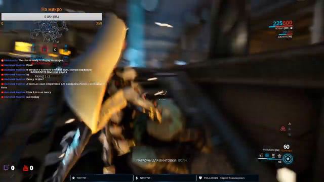Стрим по Warframe-Pubg Lite/Фанимся,играемся) смотреть онлайн