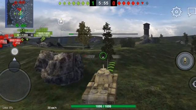 wot захват базы смотреть онлайн