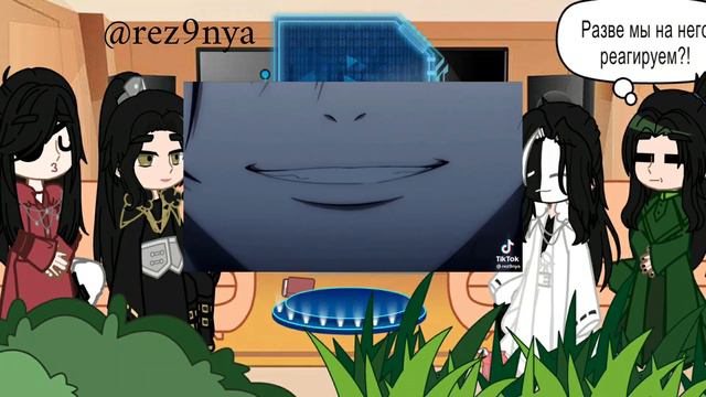 Реакция БН на Се Ляня #gachareact #gacha     (перезалив видео)