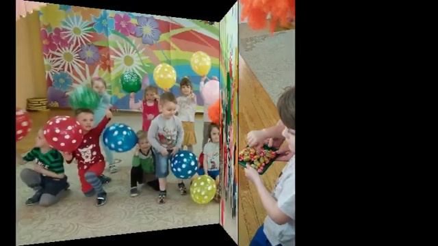 день рождения Глеб 4 смотреть онлайн