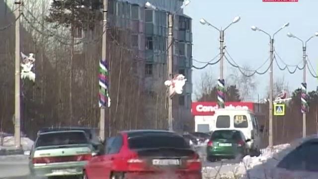 Сколько и куда уйдет денег по инвестиционной программе смотреть онлайн
