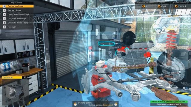 Car Mechanic Simulator 2015 -19- Новая цель (Прохождение) смотреть онлайн