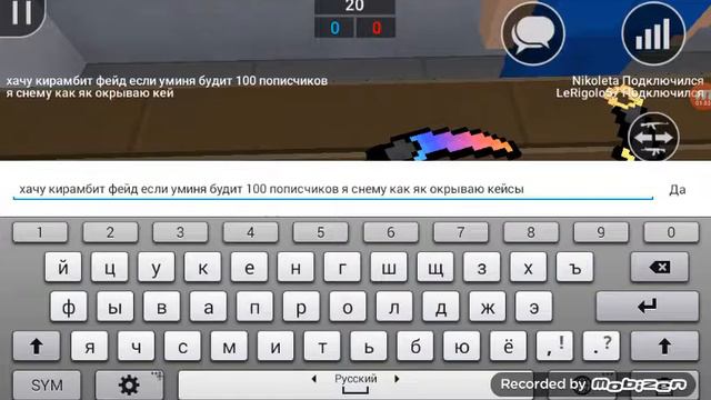 Хаю хай свами мухаммад мирзакулов я больше не знаю что писать сори смотреть онлайн