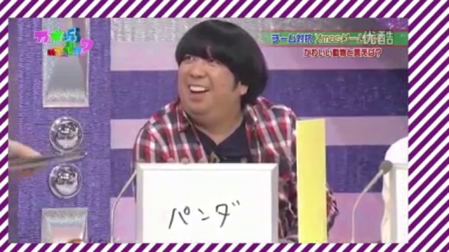乃木坂ってどこ　１３回目　20111225 смотреть онлайн