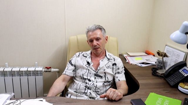 Заблуждение - регулировка мощности излучателей смотреть онлайн