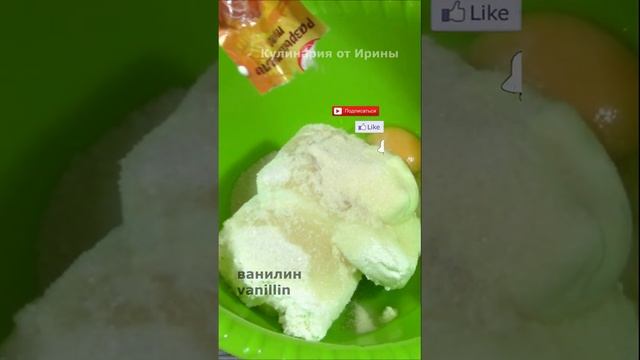 Творожные пончики в духовке ! Простой рецепт без дрожжей, без жарки в масле! Donuts.#Shorts смотреть онлайн