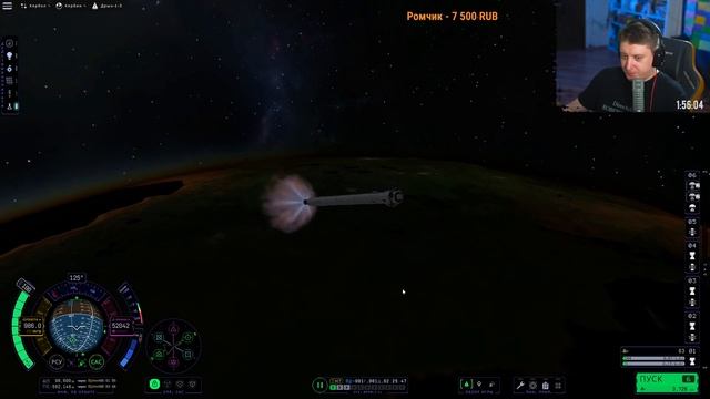 Открываю космическую программу "РЫВОК" KSP-2 Батут работает! смотреть онлайн