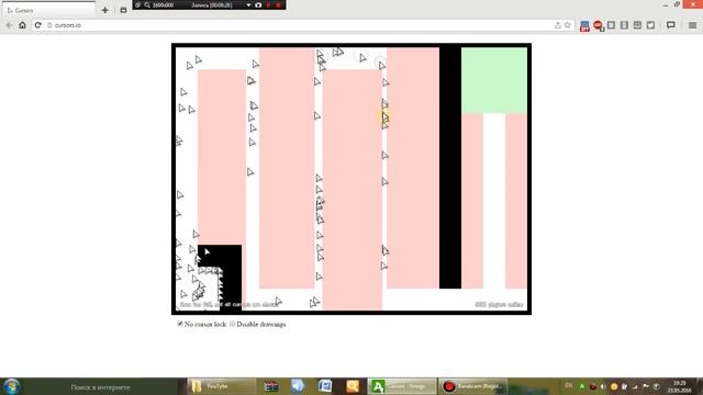Cursors.io - обзор игры !!!