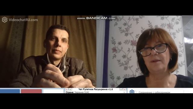 Бесполезно. смотреть онлайн