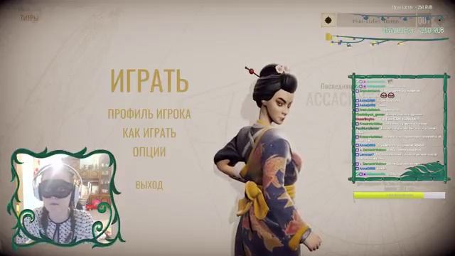 RAFT, Murderous Pursuits, The Forest ? PZR_Stream, BlackUFA, DariyaWillis, tanya_games, ArtGames смотреть онлайн