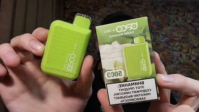 Обзор на BECO PRO смотреть онлайн