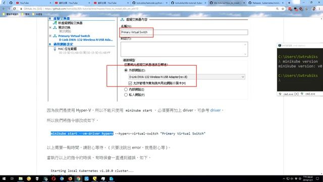 How to install Kubernetes on windows 10 ( use Hyper-V ) смотреть онлайн