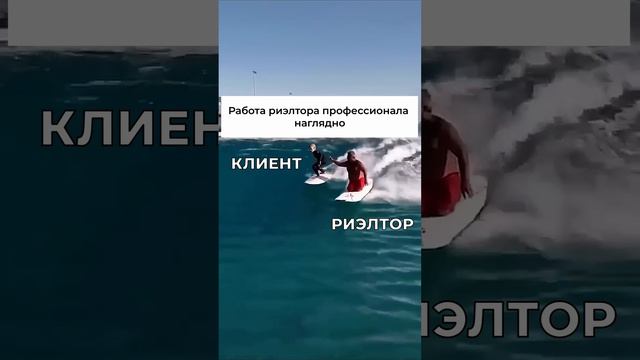 Работа профи смотреть онлайн