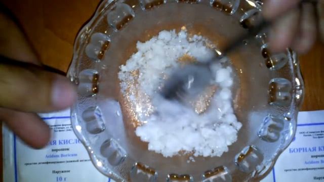 Как избавиться от муравьёв в огороде навсегда смотреть онлайн