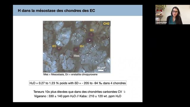 Les météorites et l’origine de l’eau sur Terre смотреть онлайн