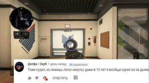 КАК Я ЛИШИЛСЯ ДЕВСТВЕННОСТИ В 10 ЛЕТ | ИСТОРИЯ ИЗ ЖИЗНИ