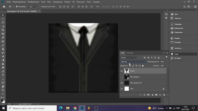 КАК СДЕЛАТЬ ТОП СКИН БЕЗ РОБУКСОВ В 2021!! Лучший способ получения БЕСПЛАТНЫХ ВЕЩЕЙ В РОБЛОКС смотреть онлайн