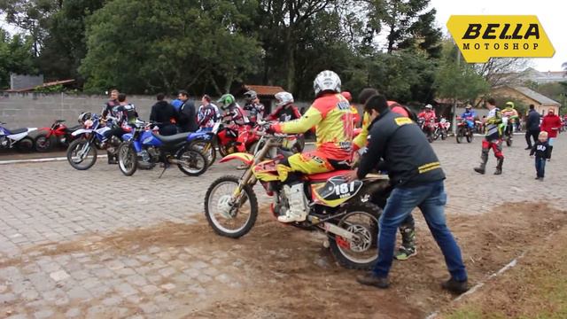 Trilhão de Silveira Martins 2016 смотреть онлайн