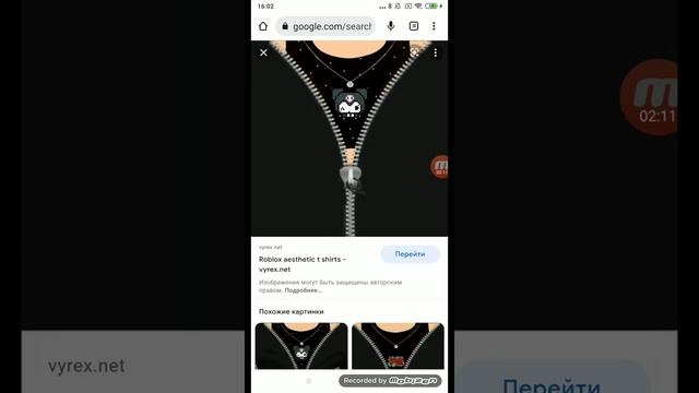 ~Как сделать свою Т-shirt в роблокс~ смотреть онлайн