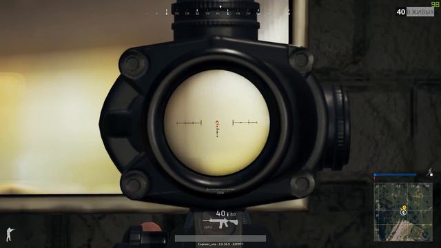 PlayerUnknown's Battlegrounds: oh, this PUBG (Ох уж этот ПАБГ) смотреть онлайн