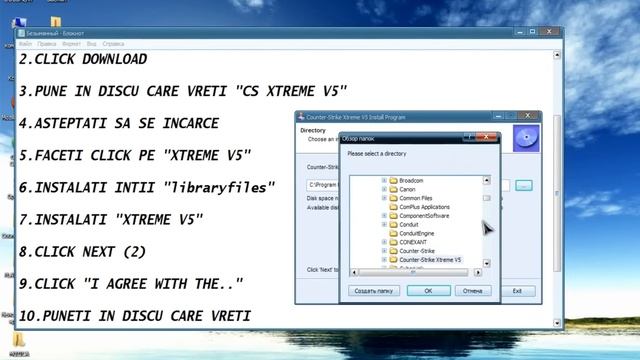 Download en Instala! Cs xtreme V5-V6! 100% смотреть онлайн