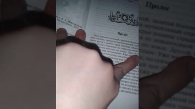 Обзор книг "коты-воители" смотреть онлайн
