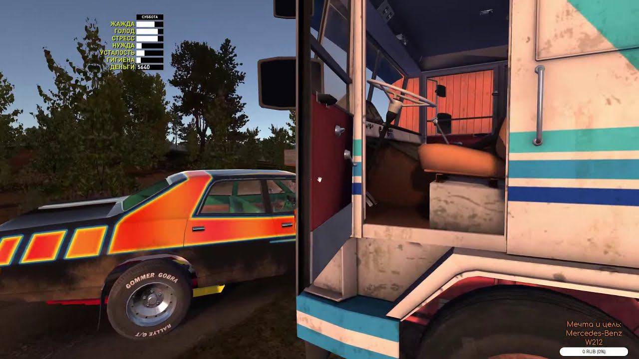 TheAlive55 - Стрим - My Summer Car, ETS 2 MP (08.03.2021)