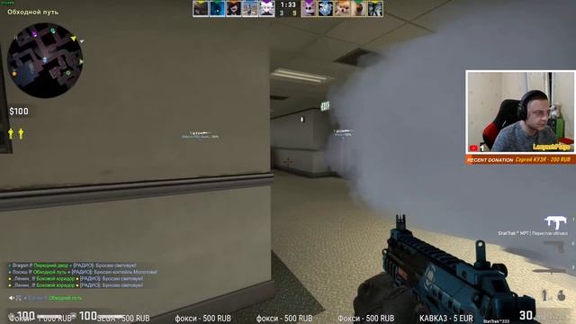 Просто Кс ▶ Counter-Strike: Global Offensive ▶ смотреть онлайн