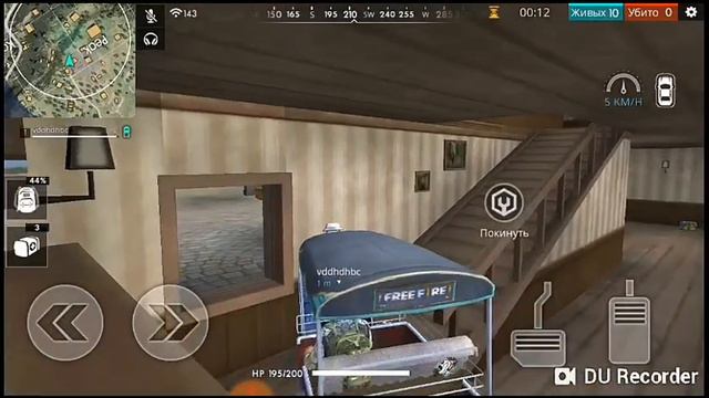 Free Fire/ТОП НЫЧКА ФРИ ФАЕР БЕРМУДЫ/ТОП #1?/ смотреть онлайн