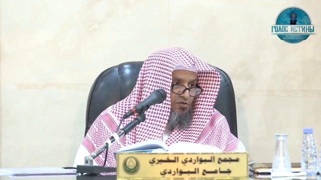 ИСТИННОСТЬ НАСТУПЛЕНИЯ ЧАСА ВЕРОУБЕЖДЕНИЕ ИМАМА АШ ШАФИ'И 7 часть смотреть онлайн