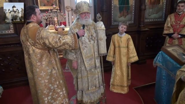 Прощение. Проповедь архиепископа Берлинского и Германского Феофана 02.03.2014 смотреть онлайн