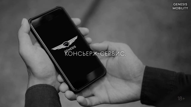 Официальный автомобильный партнёр - Web Realtor 2020 смотреть онлайн