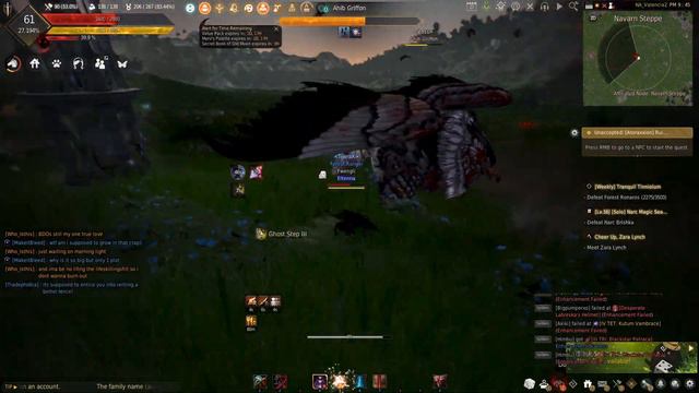 need more practice Black Desert Online 266 AP Awakening Ninja Dark Rift Boss Ahib Griffon Level V 2 смотреть онлайн