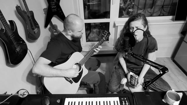 Кофе мой друг (Нервы) Cover feat. lenofrizzy. Акустическая версия смотреть онлайн