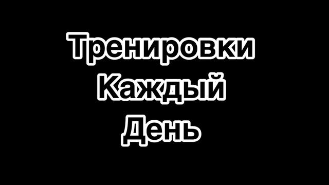 Мечты ... смотреть онлайн