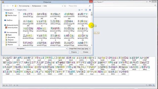 JS Простым Языком: Видеокурс