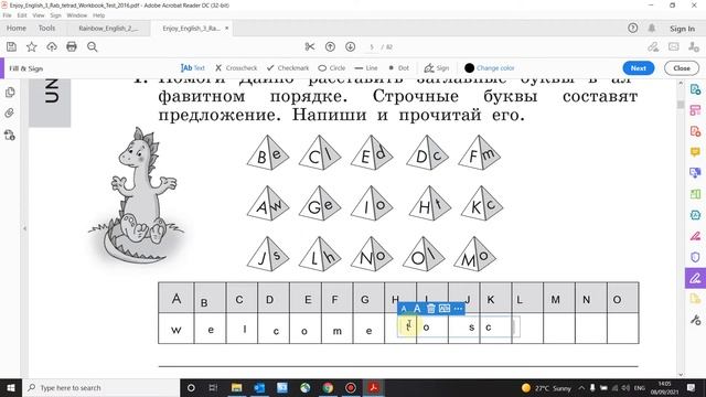 Enjoy English 3 класс. Рабочая тетрадь. Урок 2 смотреть онлайн
