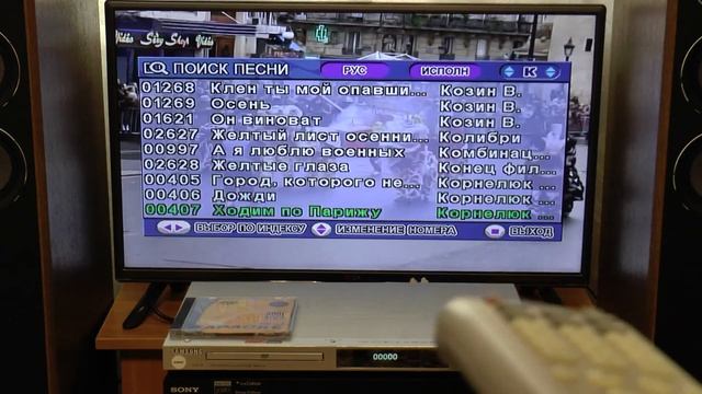 Samsung DVD-K110 - DVD-караоке система - демонстрация работы и внутреннее устройство . смотреть онлайн