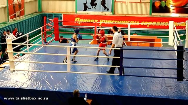 Юркевич Владислав (Бирюсинск) vs Блохин Николай (Усольский район) смотреть онлайн