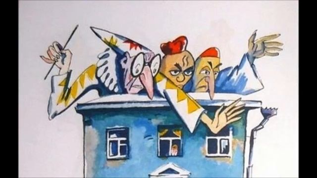 А.Крестинский, Н.Полякова. "Заколдованная девочка" смотреть онлайн