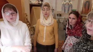 Псалом 103, предначинательный. Регент Ирина Филатова