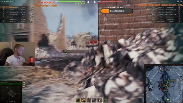 НУ ЧЁ ТАМ ТАНКИ?! | World of Tanks смотреть онлайн